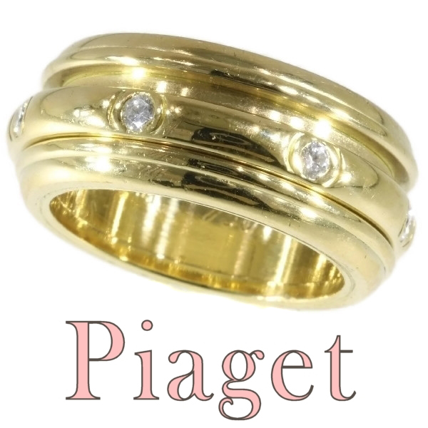 Vintage signed Piaget ring model possession diamond set